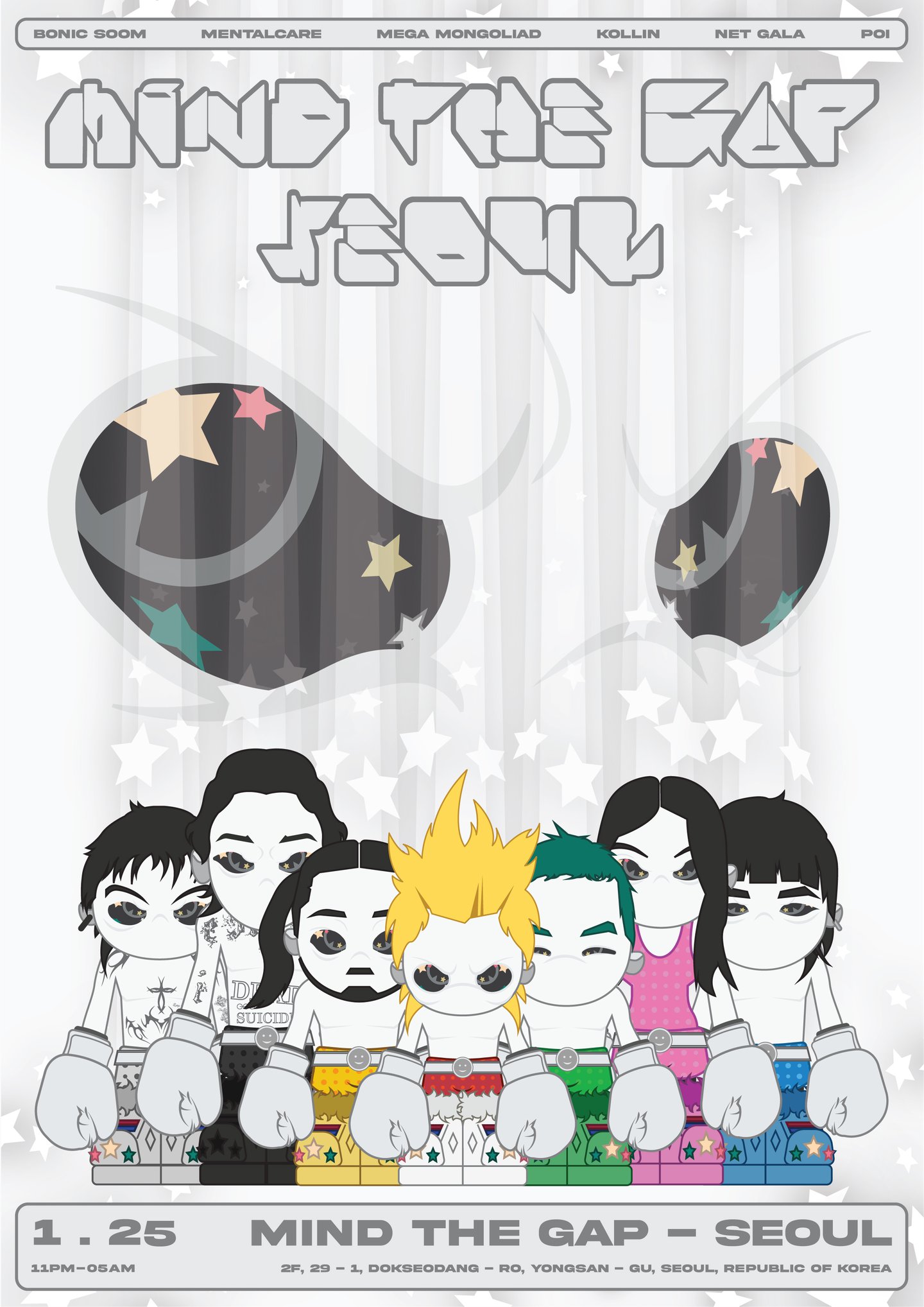 STUDIO_TUH_MINDTHEGAP_Seoul_FLYER_Copyright__Studio_Tuh_2025.JPG